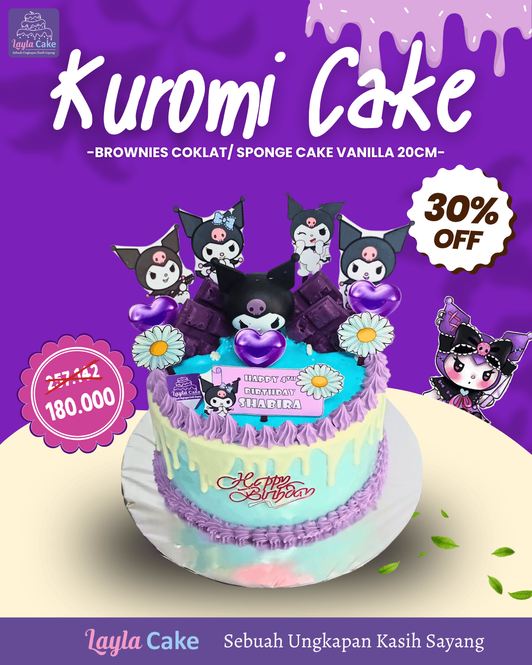 Layla Cake