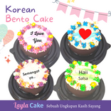 Bento Korean Caake